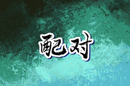 全民农历日历 农历网 农历2025年日历表