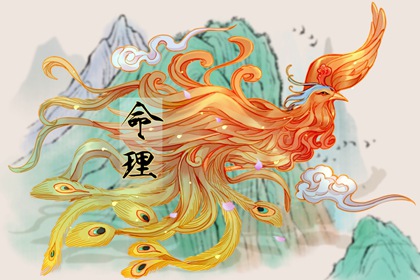 择吉老黄历皇历_择吉日大全_择吉老皇历