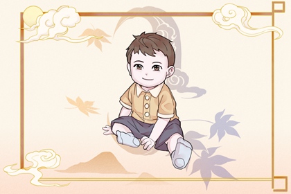 择吉黄历每日宜忌 择吉老皇历 择吉皇历
