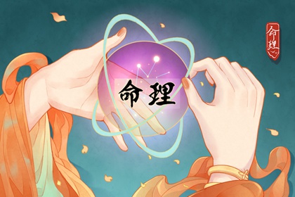 择吉老黄历_搬家择吉日_开业择吉日