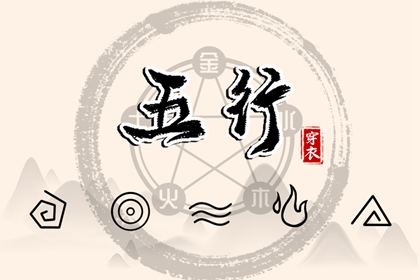 老皇历,择吉老黄历皇历,老皇历查询