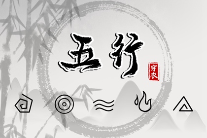 择吉黄历每日宜忌_日历老黄历_择吉老黄历皇历