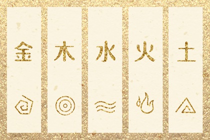 2025年黄道吉日吉时查询_2025年黄道吉日_黄历黄道吉日