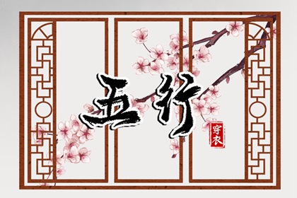 黄历_万年历老黄历2025_老黄历每日宜忌查询
