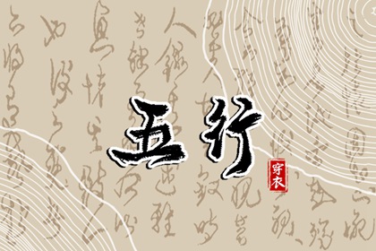 日历2025年老黄历查询|黄历|今天老黄历查询