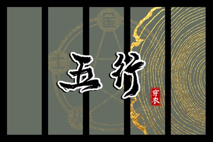 万年历日历表_日历查询_日历表2025日历